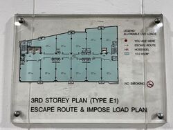 Admiralty Industrial Park (D27), Factory #602804441